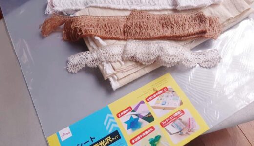 広島市東区の美和きもの教室で楽しむ着物の帯板作り(^o^)♪