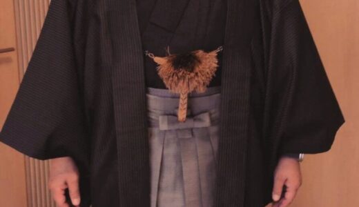 下のソーシャルリンクからフォロー