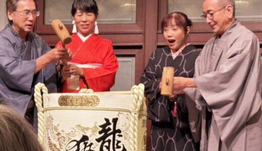 下のソーシャルリンクからフォロー