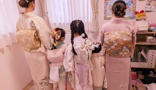 下のソーシャルリンクからフォロー