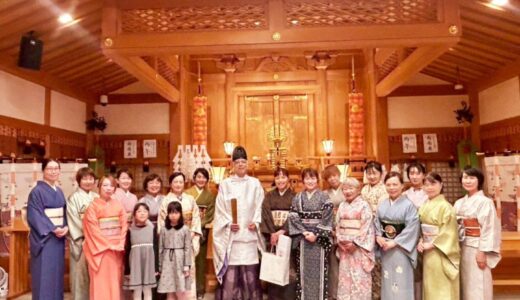 下のソーシャルリンクからフォロー