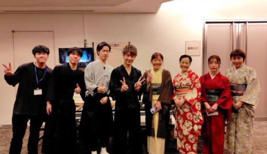 下のソーシャルリンクからフォロー