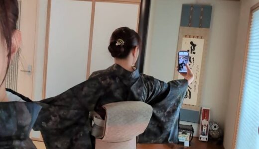 大島紬で楽しむ上質コーデ｜広島・美和きもの教室