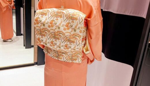 下のソーシャルリンクからフォロー