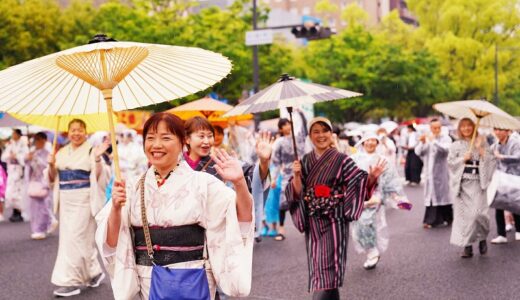 下のソーシャルリンクからフォロー