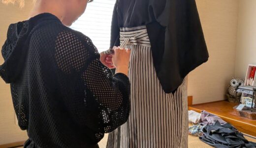 下のソーシャルリンクからフォロー