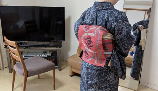 下のソーシャルリンクからフォロー