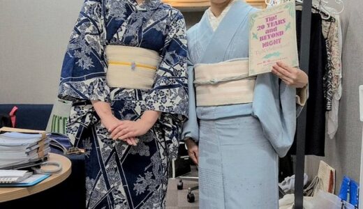 広島で出張着付け｜「パフォーミング・アーツスタジオTip!」20周年パーティ
