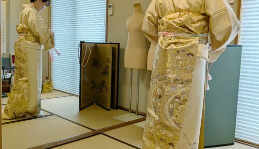 下のソーシャルリンクからフォロー