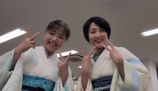 下のソーシャルリンクからフォロー